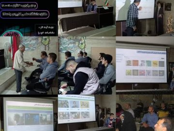 کارگاه آموزشی هوش مصنوعی و کاربرد آن در هنر